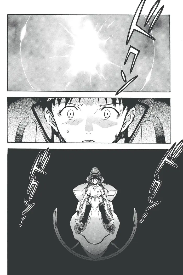 Neon Genesis Evangelion Chapter 46 image 18_optimized